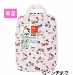お値下げ！新品　キティちゃん　タブレットケース（大）13インチ対応　ハローキティのサムネイル