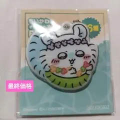 ちいかわ オリジナルPVCチャーム　モモンガ　セブンイレブン限定