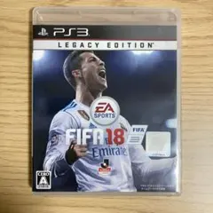 PS3 FIFA 18 Legacy Edition (レガシーエディション)