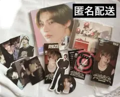 riize アントン ソロ盤　CD セット