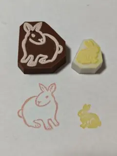 オーダー品 うさぎ2種 消しゴムはんこ ほるなび
