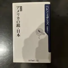 Item thumbnail for item 18b63770-e054-47d2-b779-767cfb621d69