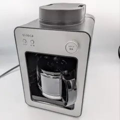 siroca コーヒーメーカー SC-A351 シルバー 未使用 全自動コーヒーメーカー カフェばこ SC-A351/SC-A371 ｜シロカ
