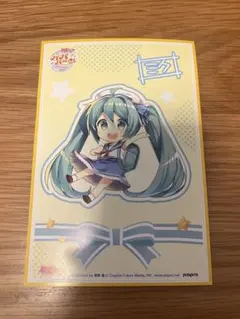 2026年最新】パパパパーティの人気アイテム - メルカリ