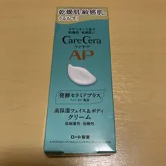 ケアセラAPフェイス&ボディクリームのサムネイル