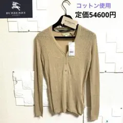 BURBERRYロンドン♦薄手カットソー♦ニット♦セーター♦タグ付きカーディガン