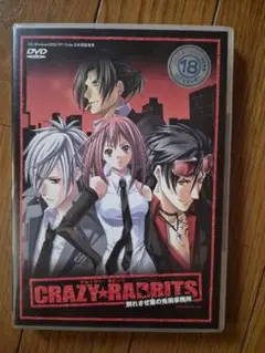 CRAZY RABBITS　ゲームソフト DVD-ROM