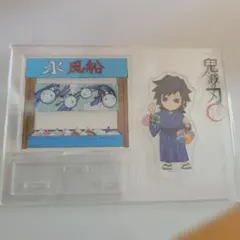 2025年最新】夏祭り 鬼滅の刃の人気アイテム - メルカリ