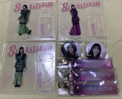 櫻坂46 ローソン くじ アクリルスタンド 缶バッジ タオルホルダー