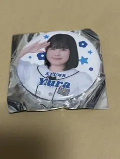 瀧野由美子缶バッジ 元STU48 瀧野由美子 缶バッジ1個 - メルカリ