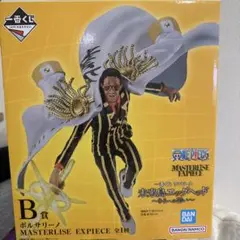 ワンピース ボルサリーノ MASTERLISE EXPIECE 一番くじ