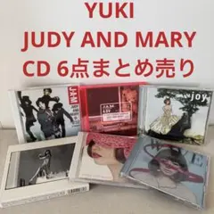 Judy And Mary ジュディマリ YUKI シングルCD17枚セット - メルカリ