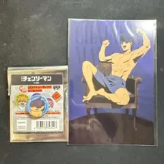 チェンソーマン レゼ編 ビーム ジロリ トレーディングミニ缶バッジ 特典付き