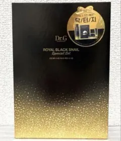 Dr.G　ロイヤルブラックスネイル 　　　　　　　弾力スペシャルセット新品未開封のサムネイル