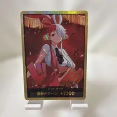 2026年最新】金ドンカード ウタの人気アイテム - メルカリ