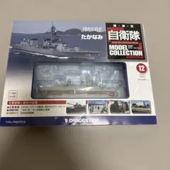 Item thumbnail for item 4db0c9d1-4d23-49c2-b907-567790e6ebba