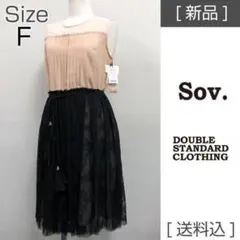 Item thumbnail for item 1f356aec-b84b-4df2-be33-7909cf390322