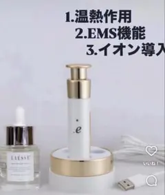 サロン専売美顔器LAÊSSEラレッセglass skin clear serum サロン専売美顔器LAÊSSEラレッセglass skin clear serum - メルカリ
