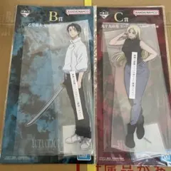 呪術廻戦 一番くじ 死滅回遊 B賞 乙骨憂太 C賞 九十九由基 ビックアクスタ②