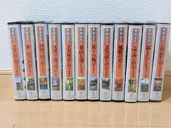 2026年最新】ユーキャン_京都遺産_DVDの人気アイテム - メルカリ