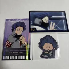 ヒロアカ オープンスクール 心操人使 チケット風カード ステッカー