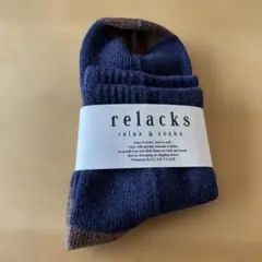 relacks ソックス　綿　シルク混合
