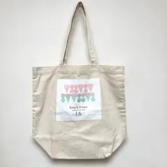 キンプリ　L& ランド　トートバッグ　匿名配送