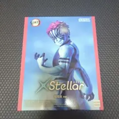 鬼滅の刃 猗窩座 フィギュア Stellar