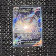 2026年最新】デオキシスVSTARの人気アイテム - メルカリ