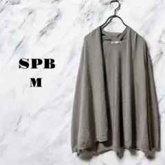 【良品】SPB カーディガン 長袖 グレー レディース 【M】