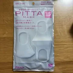 ARAX PITTA MASK SMALL 3枚入のサムネイル
