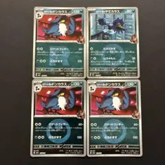 ポケモンカード ドンカラス ヤミカラス ミラー 4枚セット