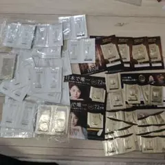 化粧品 トライアルセット