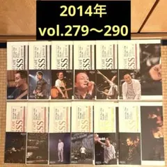 2025年最新】小田和正グッズの人気アイテム - メルカリ