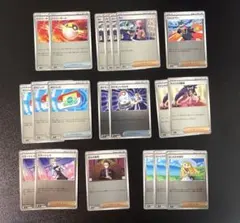 スタートデッキ100 ミラー 汎用 まとめ　ポケカ