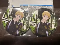 東京リベンジャーズ 花垣武道 缶バッジ 4個セット - メルカリ
