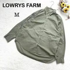 【LOWRYS FARM ローリーズファーム】長袖シャツ レディース カーキ M