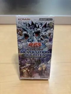 2026年最新】遊戯王 未開封 パックの人気アイテム - メルカリ
