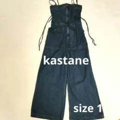 kastane デニムベアサロペット