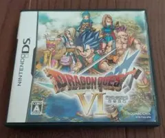 ドラゴンクエストvi 幻の大地