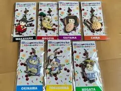 関ジャニ∞ リサイタル真夏の俺らは罪なヤツ ご当地ストラップ