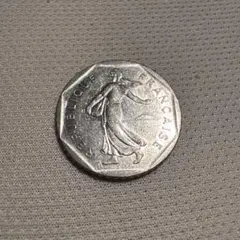 【フランス領レユニオン】１９４８年２フラン アルミ貨 フランス領レユニオン】1948年2フラン アルミ貨 フランス領