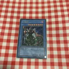 仮面魔獣マスクド・ヘルレイザー　パラレル