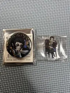 鬼滅の刃 AGF 獪岳