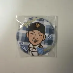 丸佳浩 缶バッジ