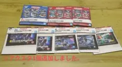 【処分品】一番くじ『ガンプラ2024』アクリルスタンド&ステッカーセット