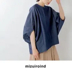 デニム