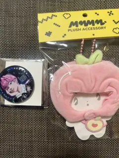 2026年最新】Plave バンビ ぬいぐるみの人気アイテム - メルカリ