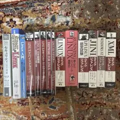 まとめ売り　Linux 技術書セット O’Reilly 多数／XML・LPI対策