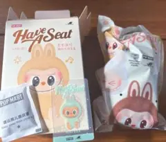 2025年最新】ハブアシートの人気アイテム - メルカリ